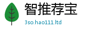 2025新澳门天天精准大全谜语惟2025年新奥正版免费_五点来料